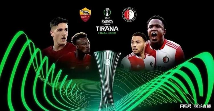 观众的呐喊 观众的呐喊