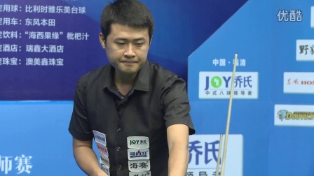 术体系非常 术体系非常