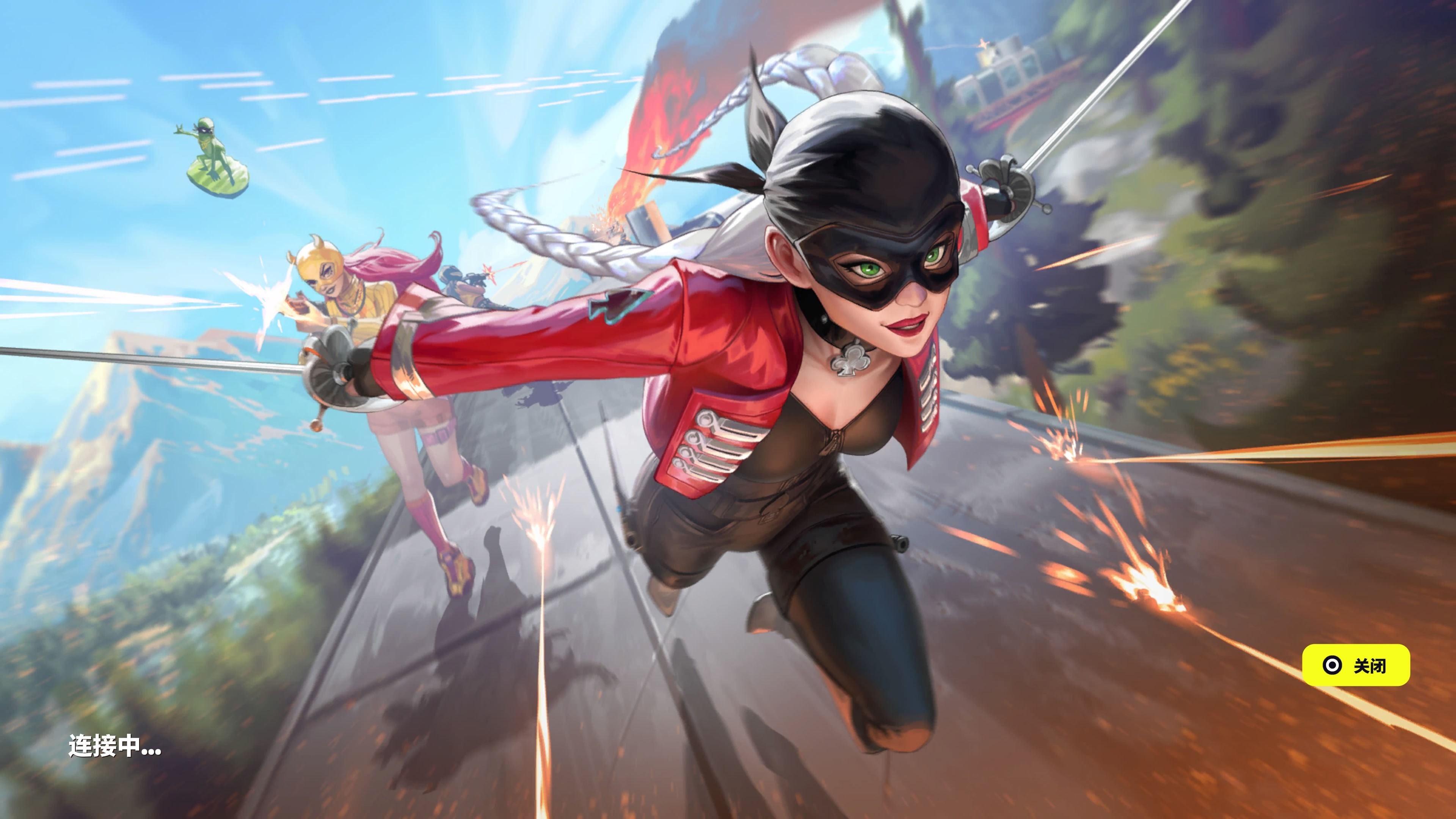 是来自瑞典 是来自瑞典