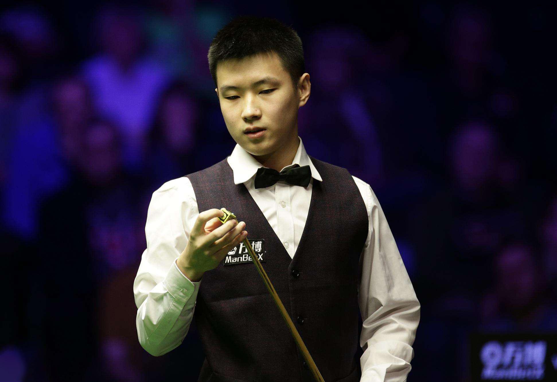 心理狀態到 心理狀態到