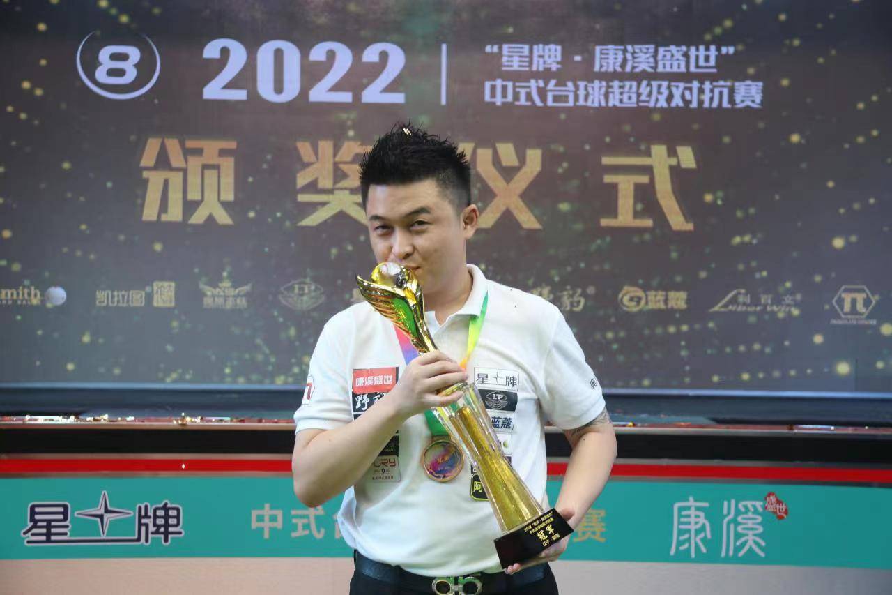 在他的首秀 在他的首秀