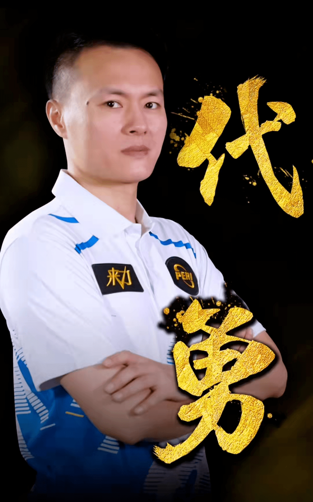 特别是在国 特别是在国