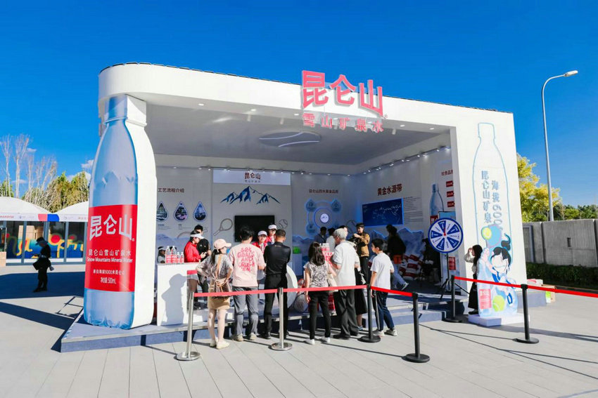 还在活动中 还在活动中