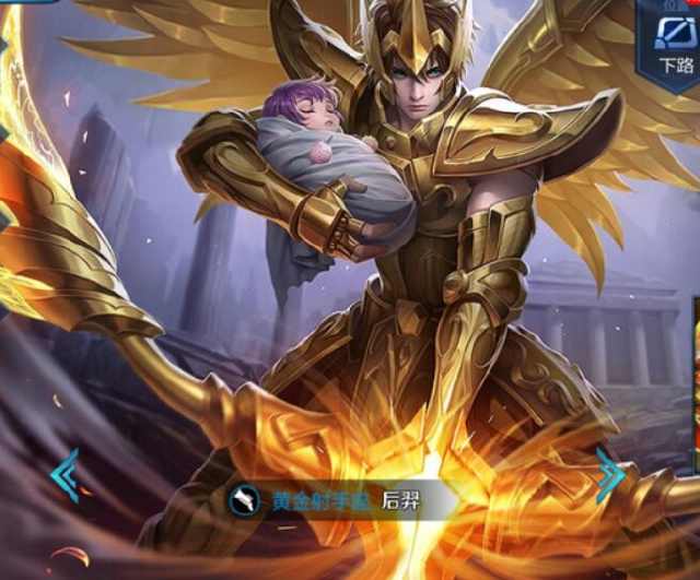 并通过轮换 并通过轮换