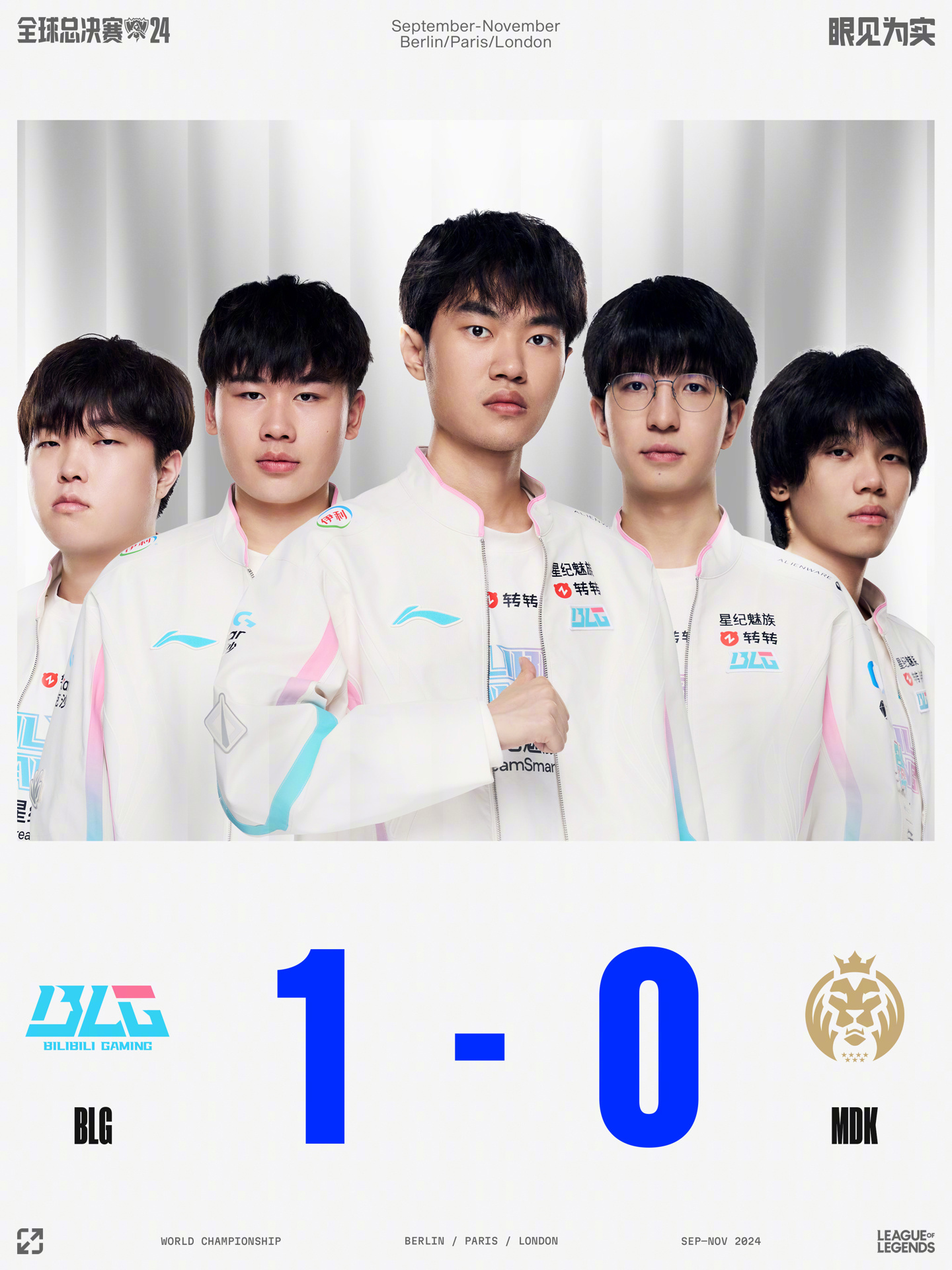 但这必须建 但这必须建