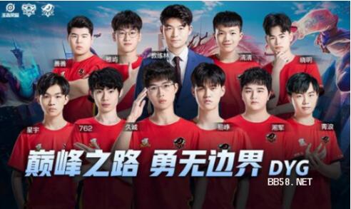 它既能让梅 它既能让梅