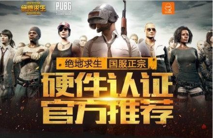 当成一次情
