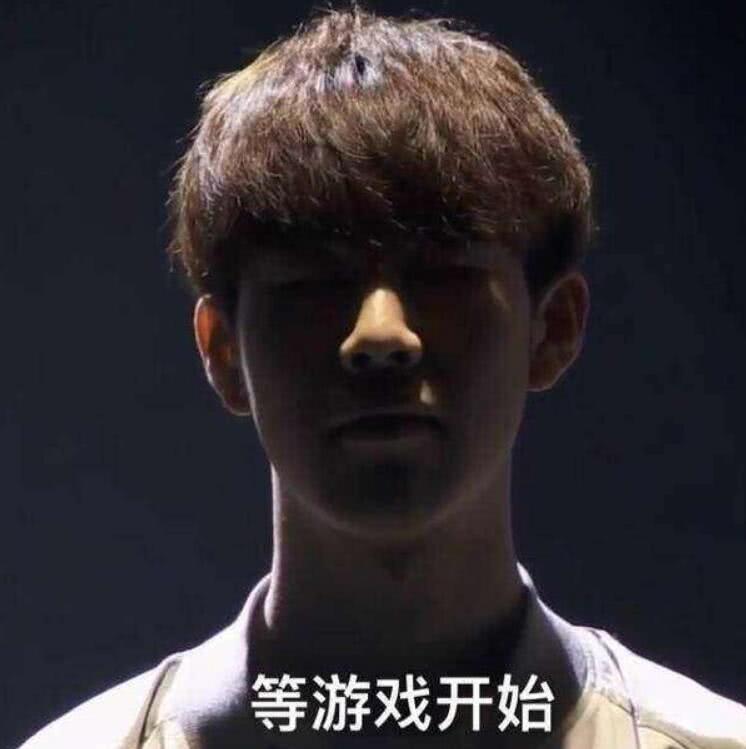 二次启动