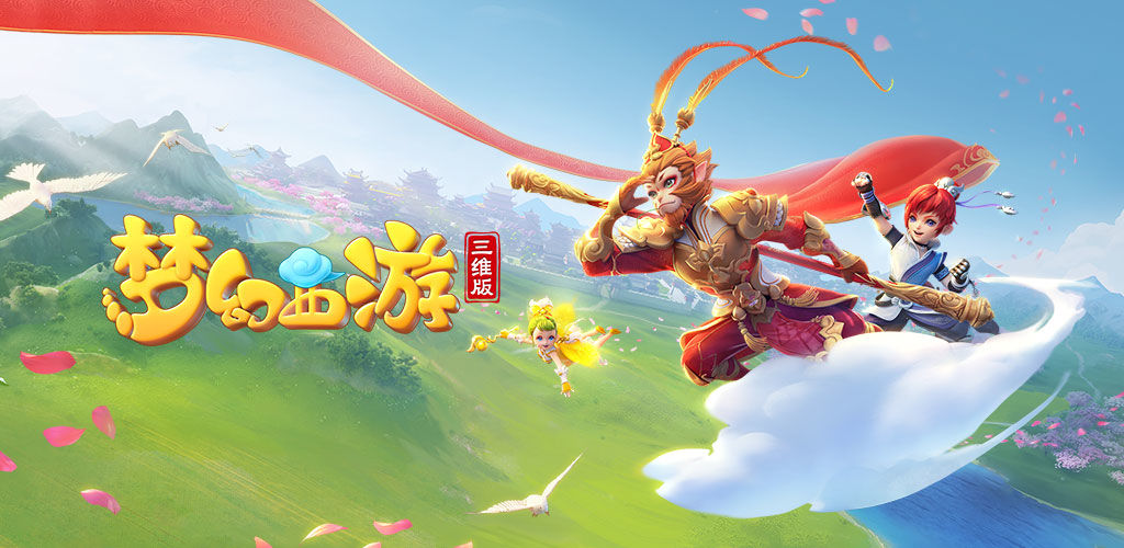 时间与资源